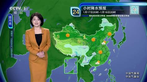 敦賀 天気 10日間 - 天気予報と都市伝説の不思議な関係