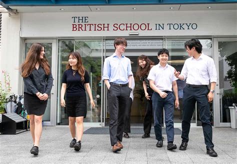 ブリティッシュスクールイン東京 学費 そして宇宙旅行の夢