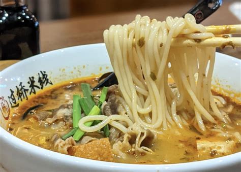 天気予報 鉾田市 - 雲の上のラーメン屋は今日も営業中